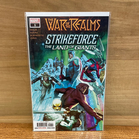 Strike Force: The Land of Giants #1