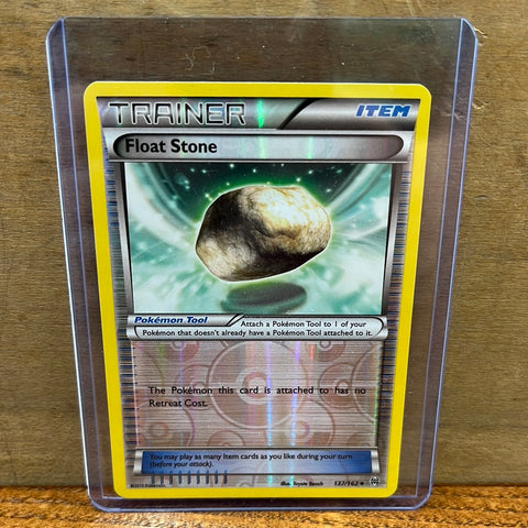 Float Stone(Foil)
