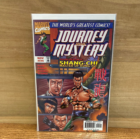 Journey Into Mystery #514