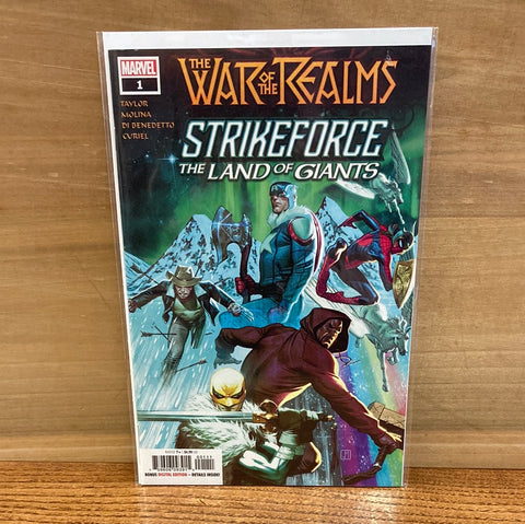 Strike Force: The Land of Giants #1