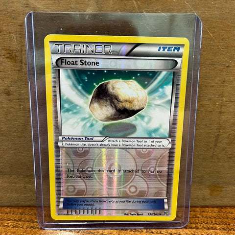 Float Stone(Foil)