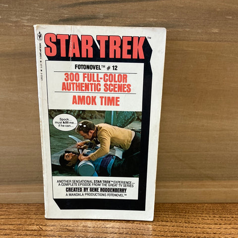 Star Trek Fotonovel #12: Amok Time