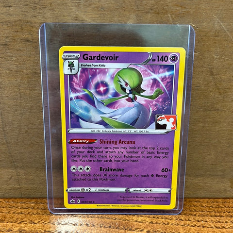 Gardevoir