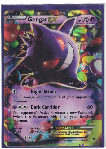 Gengar EX