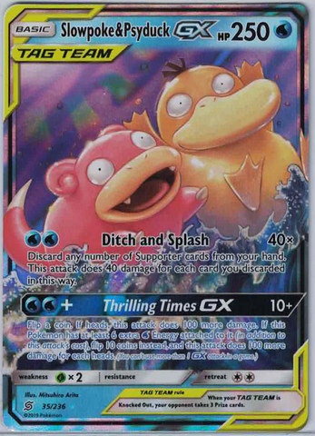 Slowpoke & Psyduck Tag Team GX