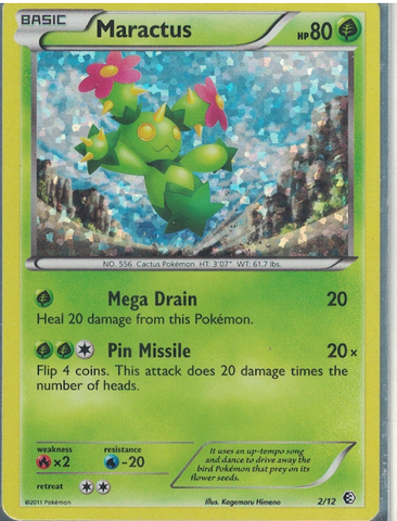 Maractus(Holo)