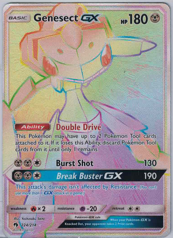 Genesect GX: Rainbow Rare