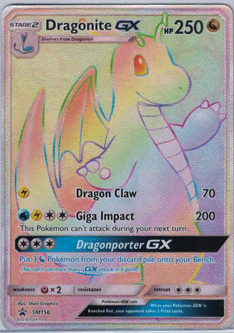 Dragonite GX: Rainbow Rare