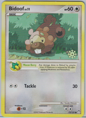 Bronzor(Calendar Promo)