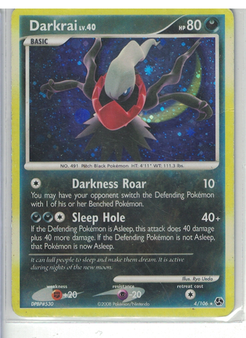 Darkrai(Holo)