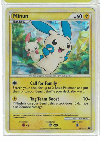 Minun(Cracked Ice Holo)