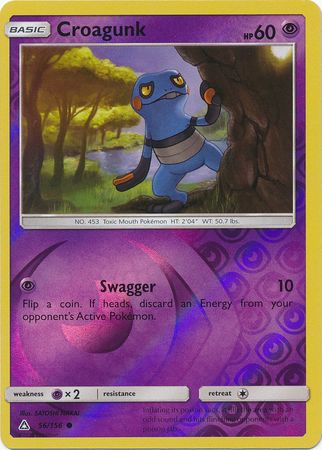 Croagunk: Ultra Prism 56/156 Foil