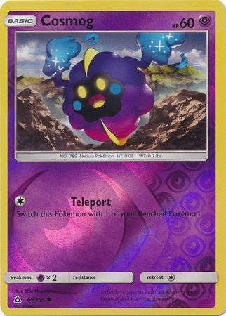 Cosmog: Ultra Prism 60/156 Foil