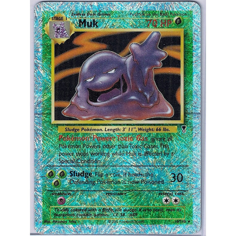 Muk Holographic - The Frugal Dutchman