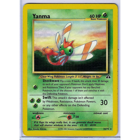 Yanma - The Frugal Dutchman