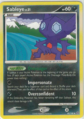 Sableye