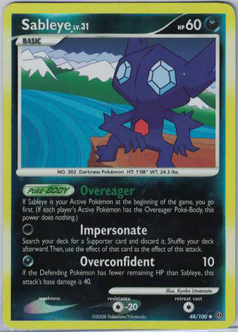 Sableye(Foil)
