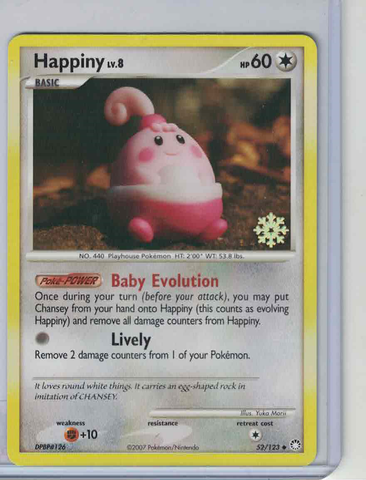 Happiny(Calendar Promo)
