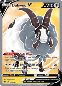 Dubwool V(Full Art)