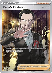 Boss's Orders(Full Art)