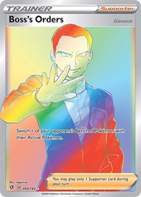 Boss' Orders(Rainbow Rare)