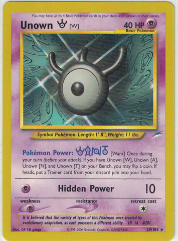 Unown W