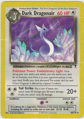 Dark Dragonair