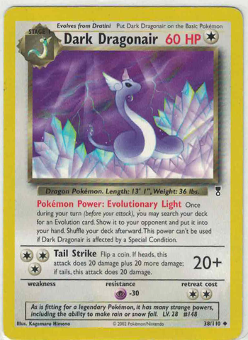 Dark Dragonair