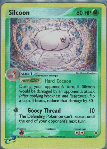 Silcoon(Foil)