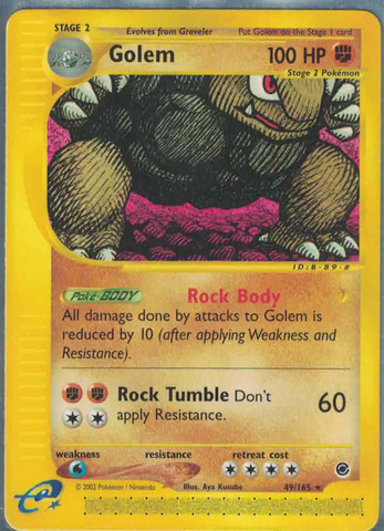Golem