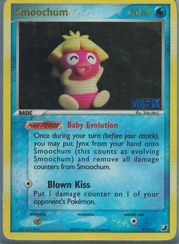 Smoochum