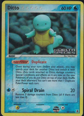 Ditto(Squirtle)