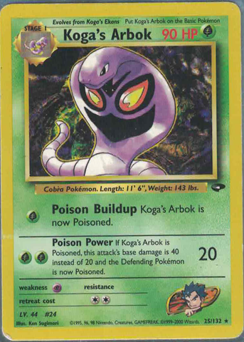 Koga's Arbok