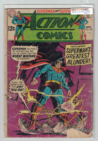 Action Comics #369