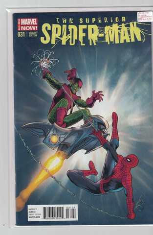 Superior Spiderman #31(Variant)