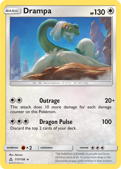 Drampa: Ultra Prism 117/156