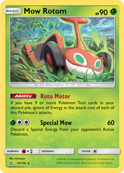 Mow Rotom: Ultra Prism 14/156 Foil