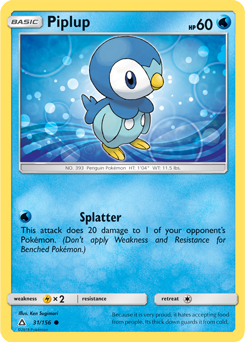 Piplup: Ultra Prism 31/156