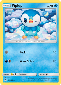 Piplup: Ultra Prism 32/156