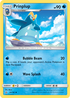 Prinplup: Ultra Prism 33/156
