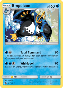 Empoleon: Ultra Prism 34/156