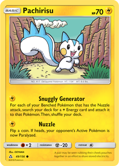 Pachirisu: Ultra Prism 49/156