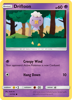 Drifloon: Ultra Prism 51/156