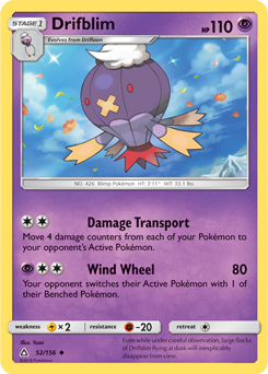Drifblim: Ultra Prism 52/156