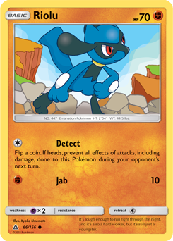 Riolu: Ultra Prism 66/156