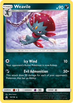 Weavile: Ultra Prism 74/156