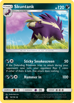 Skuntank: Ultra Prism 76/156