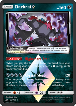 Darkrai Prism Star: Ultra Prism 77/156