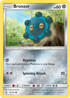 Bronzor: Ultra Prism 86/156