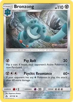 Bronzong: Ultra Prism 87/156